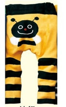 Load image into Gallery viewer, Baby Long Trousers With Animal Prints