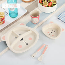 Load image into Gallery viewer, 5pcs set Baby Eating Set