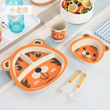 Load image into Gallery viewer, 5pcs set Baby Eating Set