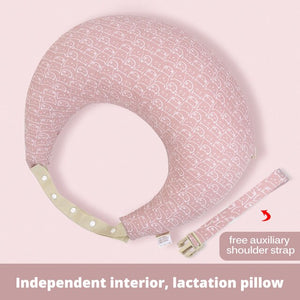 Nursing Pillow