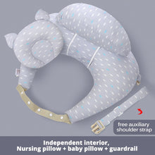 Load image into Gallery viewer, Nursing Pillow