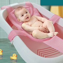 Load image into Gallery viewer, Baby Bathtub Cushion Seat
