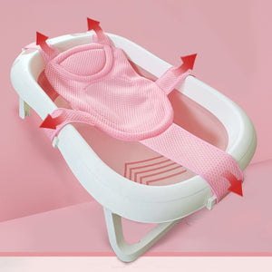 Baby Bathtub Cushion Seat